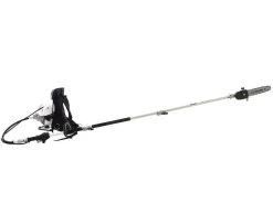 Potatore A Scoppio A Zaino Blackstone BC4S 320 BP - Prolunga - Motore 4T 31 Cc - Multifunzione -Cura Del Giardino potatore a scoppio a zaino blackstone bc4s 320 bp prolunga motore 4t 31 cc multifunzione potatore blackstone bc4s 320 bp 17095 7 1560766466 IMG 7528