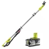 Ryobi RY18PLA-0 - Svettatoio A Batteria - 18V 4Ah 2 Ryobi RY18PLA-0 - Svettatoio A Batteria - 18V 4Ah -Cura Del Giardino ryobi ry18pla 0 svettatoio a batteria 18v 4ah agrieuro 29665 2