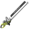Tagliasiepi Elettrico RYOBI 650W RHT6760RL- Lama Da 60cm - Taglio Da 30mm -Cura Del Giardino tagliasiepi elettrico ryobi 650w rht6760rl lama da 60cm taglio da 30mm agrieuro 28825 1